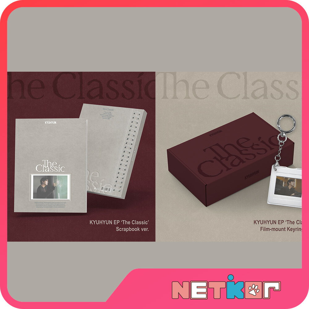 KYUHYUN EP アルバム The Classic 韓国チャート反映 キュヒョン (SUPER JUNIOR)【送料無料】Scrapbook ..