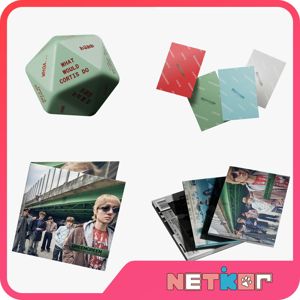CORTIS EP2集 アルバム GREENGREEN 韓国チャート反映 コルティス【送料無料】一般盤 / DICE Ver. / Weverse Albums Ver. / Vinyl Ver.
