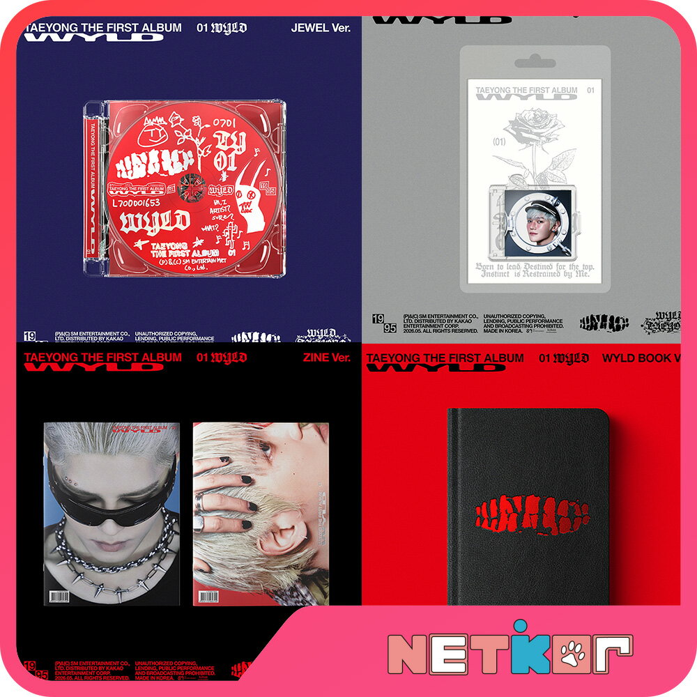 楽天市場】nct127 テヨンの通販