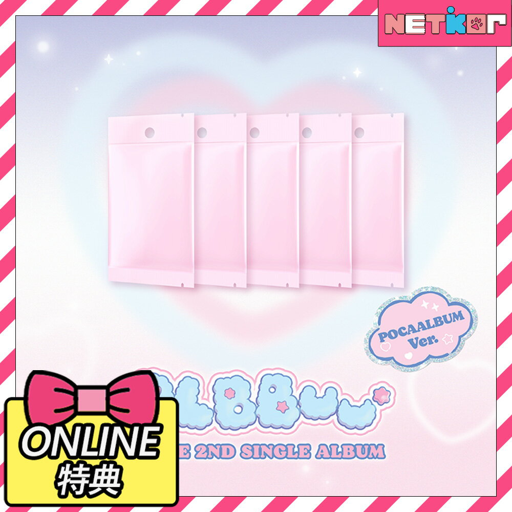 楽天市場】PLAVEの通販