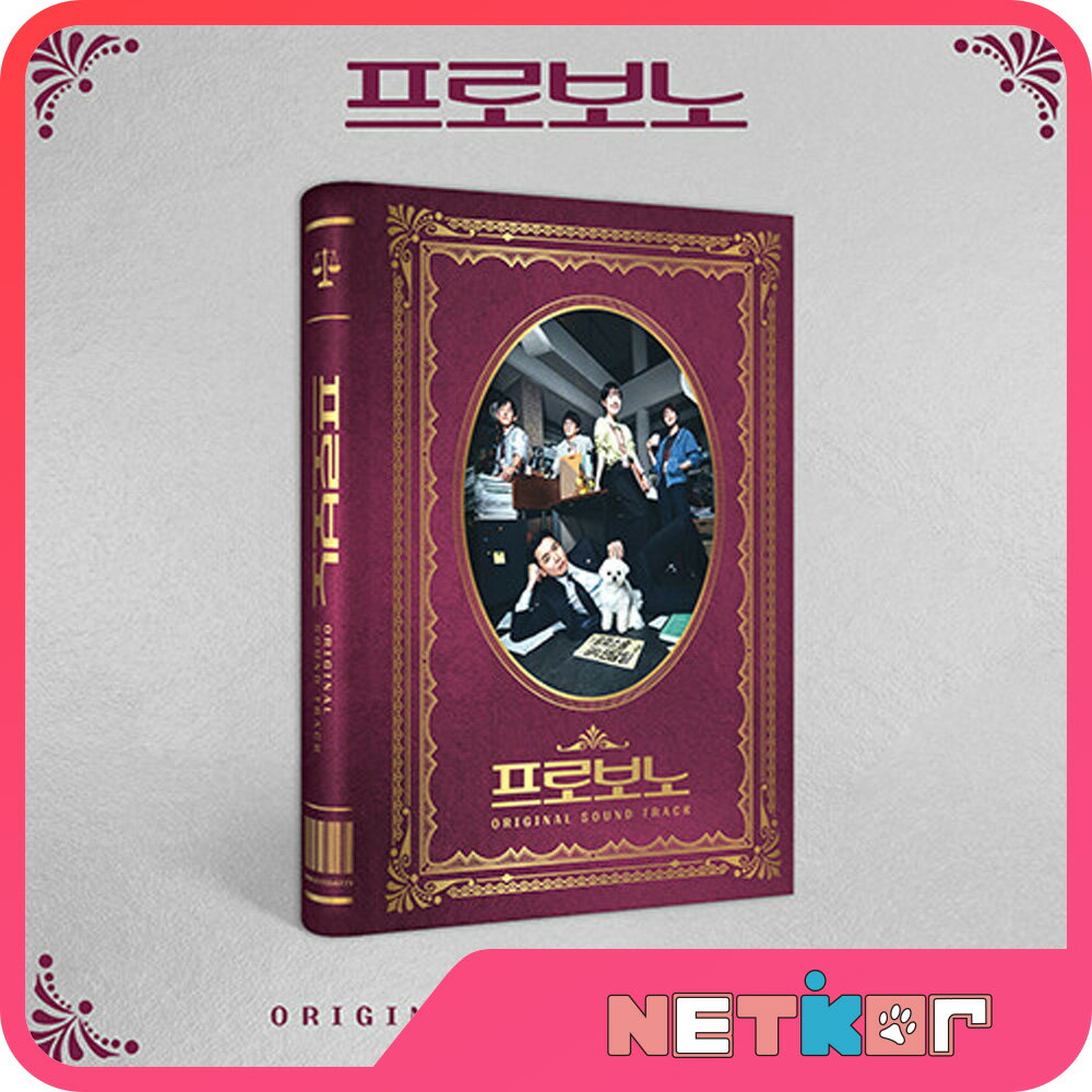 商品説明 メーカー - 商品区分 - アーティスト OST 発売国 韓国 メーカー品番 . 発送予定日 2026.02.23 注意事項 ・当店でご購入された商品は、原則として、「個人輸入」としての取り扱いになり、すべて韓国ソウルからお客様のもとへ直送されます。 ・商品入荷日から3日以内に配送手続きを致します。配送作業完了後、12日〜15日以内にお届け予定です。 ・個人輸入される商品は、すべてご注文者自身の「個人使用・個人消費」が前提となりますので、ご注文された商品を第三者へ譲渡・転売することは法律で禁止されております。 ・関税・消費税が課税される場合があります。大抵の場合はショップで関税・消費税を支払う場合もあります。詳細はこちらご確認下さい。 ＊色がある場合、モニターの発色の具合によって実際のものと色が異なる場合がある。 1. OUT BOX : 165 x 205 x 32 (mm) 2. DISC : 120 x 120 (mm) / 2cd 3. PHOTO BOOK : 145 x 195 (mm) / 32p 4. DISC POCKET : 145 x 195 (mm) 5. ACCORDION LYRICS SHEET :145 x 195 (mm) 6. PHOTO CARD :55 x 85 (mm) / 5ea 7. FOLDED POSTER : 280 x 380 (mm) / 1ea