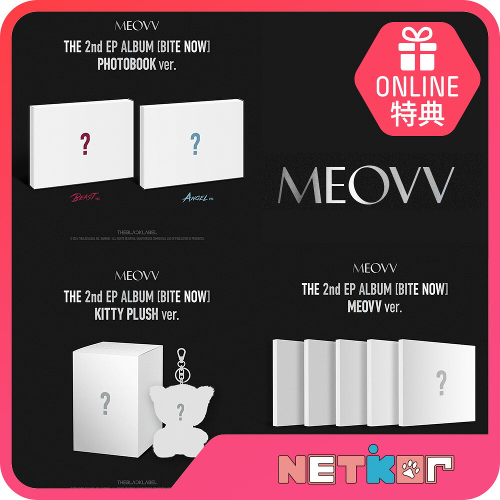 楽天市場】meovvの通販
