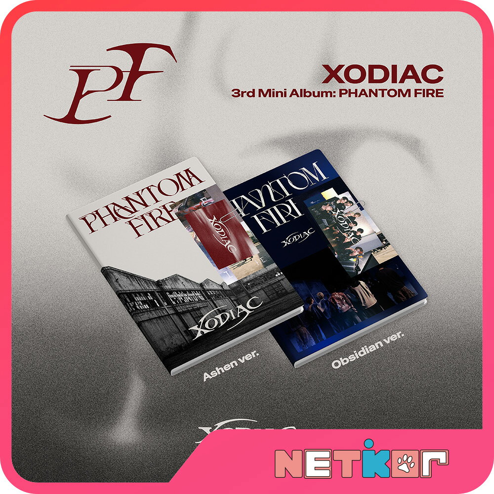 Rakuten - XODIAC ミニ3集 アルバム PHANTOM FIRE 韓国チャート反映 ソディエク【送料無料】