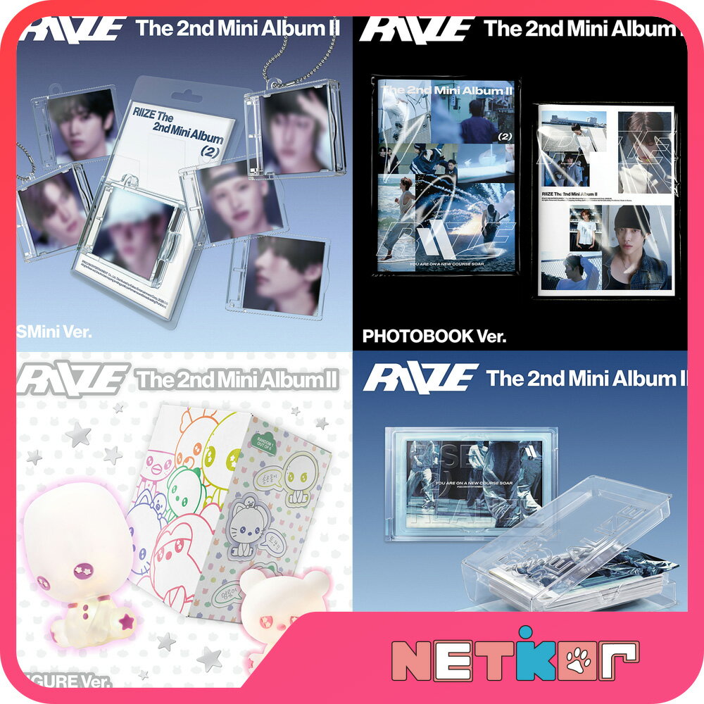樂天商城 - RIIZE ミニ2集アルバム II 韓国チャート反映 当店特典 ライズ dyd【送料無料】Photobook Ver. / Special Ver. / Catalogue Ver. / Figure Ver / K-POP