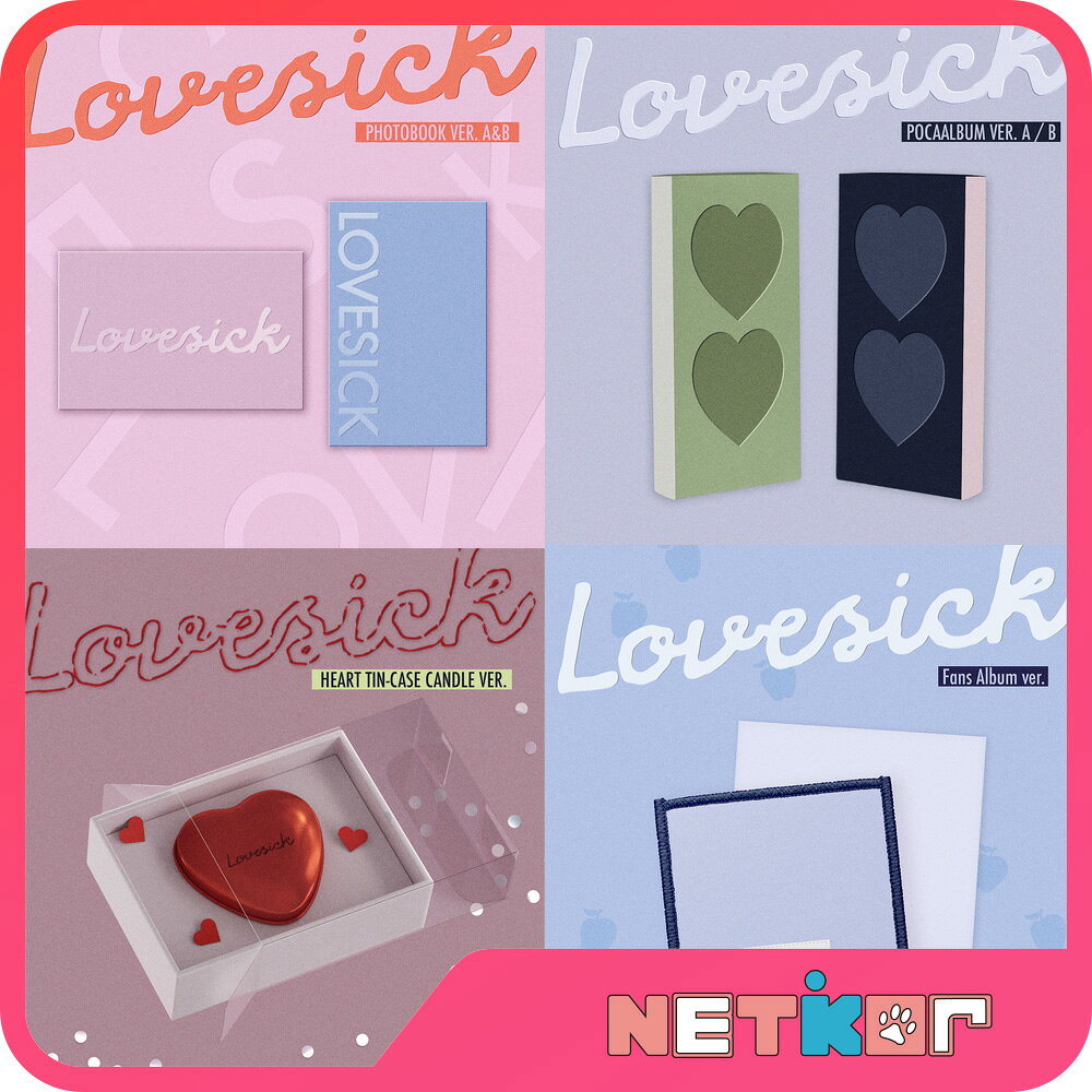 CHAERYEONG (ITZY) ミニ1集 アルバム Lovesick 韓国チャート反映 イッジ チェリョン【送料無料】