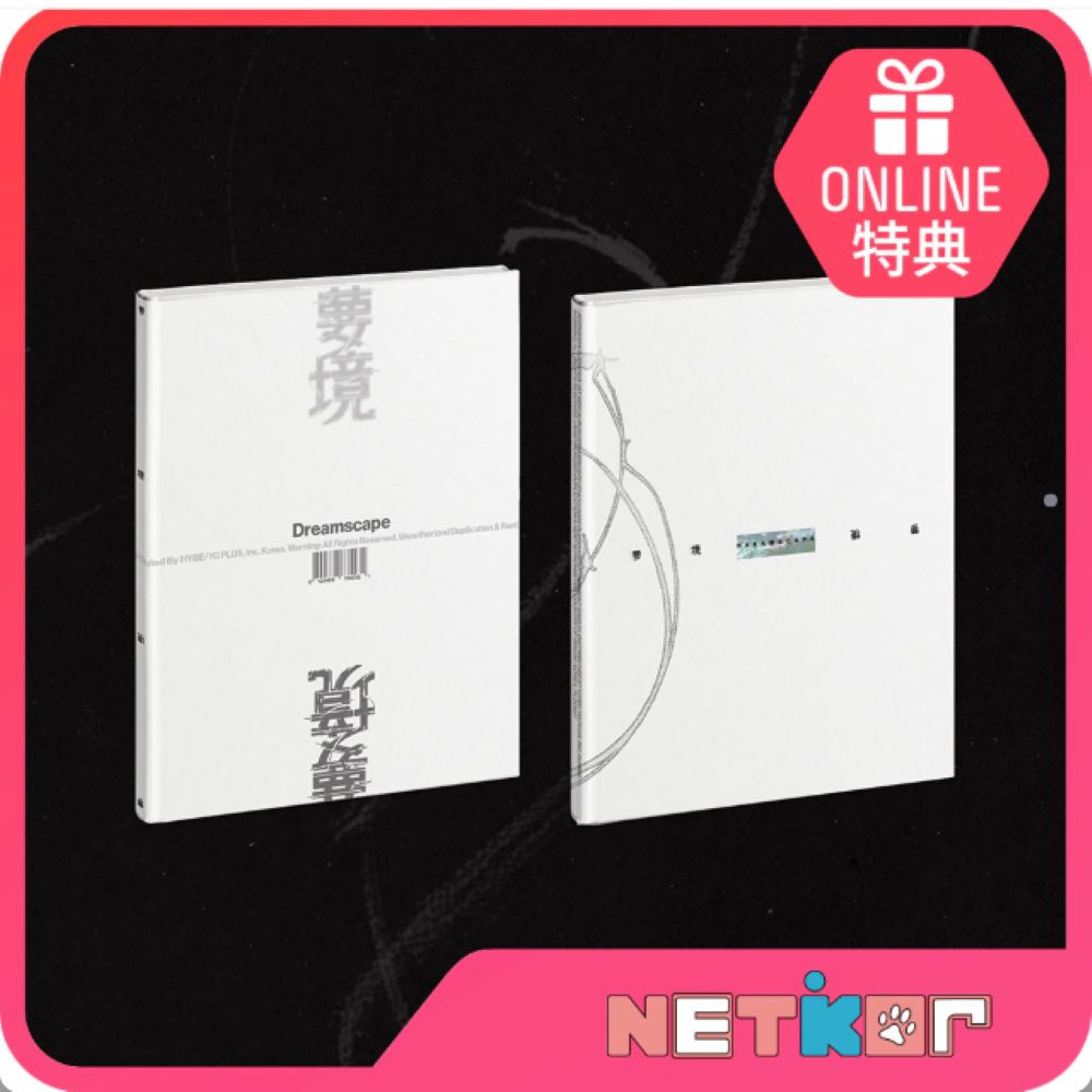 楽天市場】seventeen ジョシュアの通販