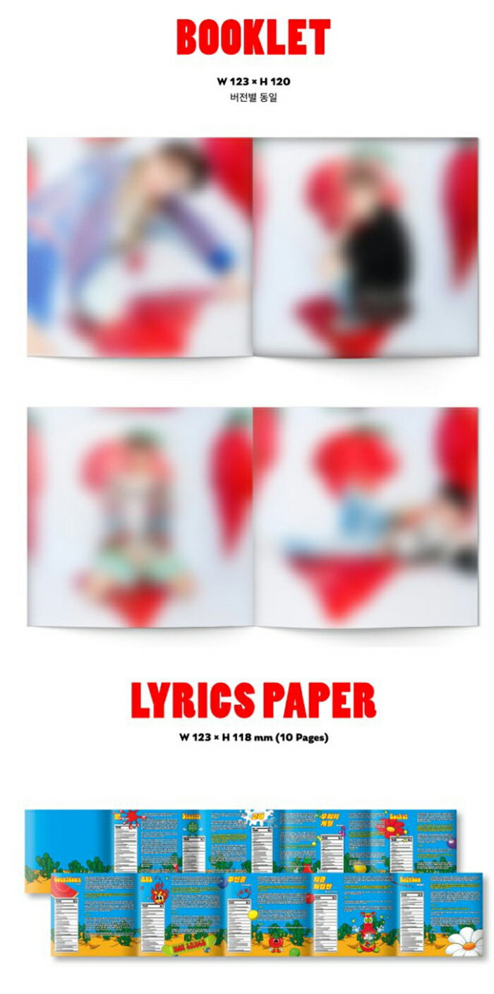 Nct Dream Hot Jewel Sauce Case Ver エヌシーティー ポスター無しで格安 初 当店限定特典 正規1集アルバム 韓国チャート反映 賜物 Hot