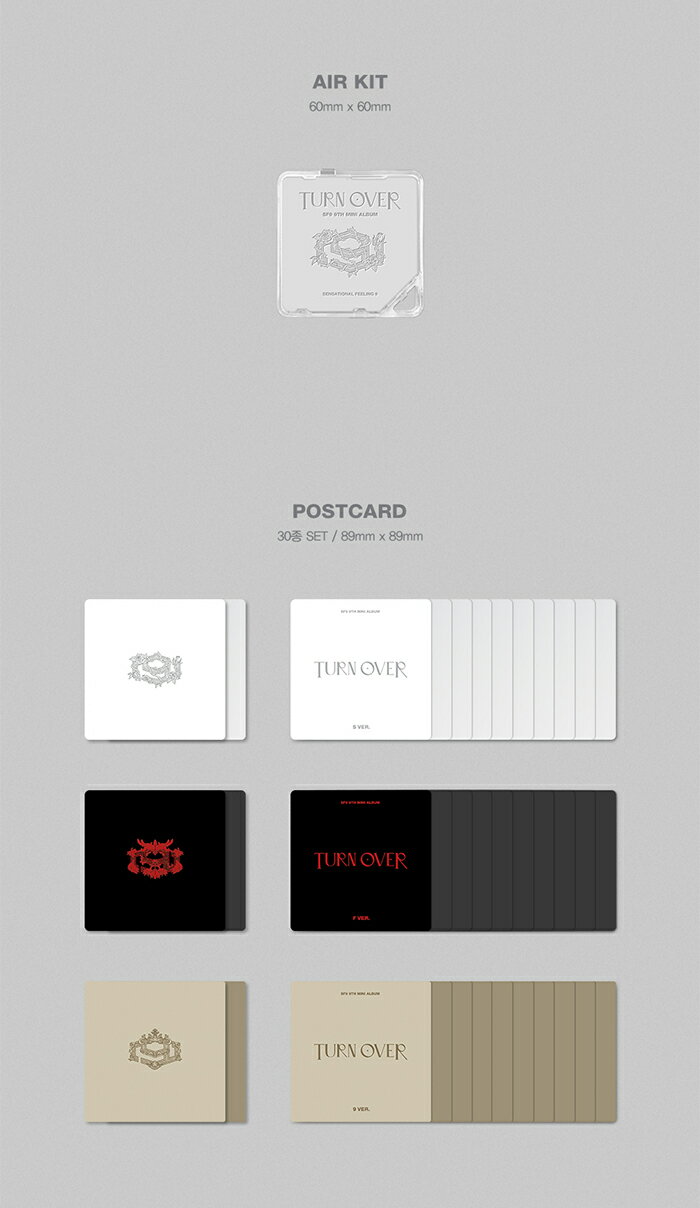 【推し活応援セール】【KIT】【SF9】9TH MINI ALBUM【TURN OVER】【送料無料】 韓国チャート反映 エスエフナイン