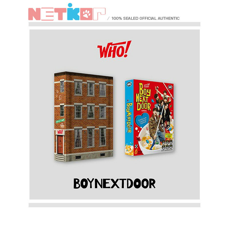 (2種選択) 【BOYNEXTDOOR】 1st Single Album 【WHO!】 デビューアルバム【送料無料】 韓国チャート反映