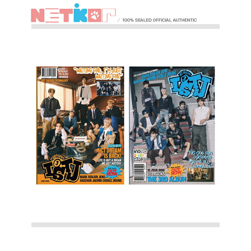 (PHOTOBOOK Ver)【2種選択/ポスターなしでお得】【NCT DREAM】3rd Full Album【ISTJ】【送料無料】 韓国チャート反映 エヌシーティー