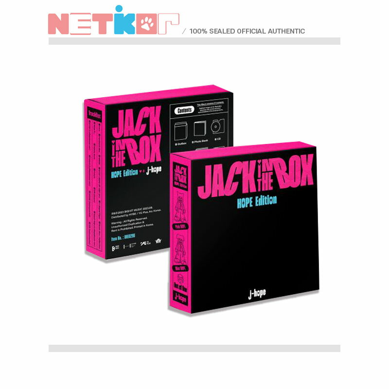 【j-hope】 Solo Album 【Jack In The Box (HOPE Edition)】【送料無料】 韓国チャート反映 防弾少年団のサムネイル