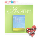 ONLINE特典))【PLAVE】 1st Mini Album 【ASTERUM : The Shape of Things to Come】 (バーチャルグループ)【送料無料】プレイブ