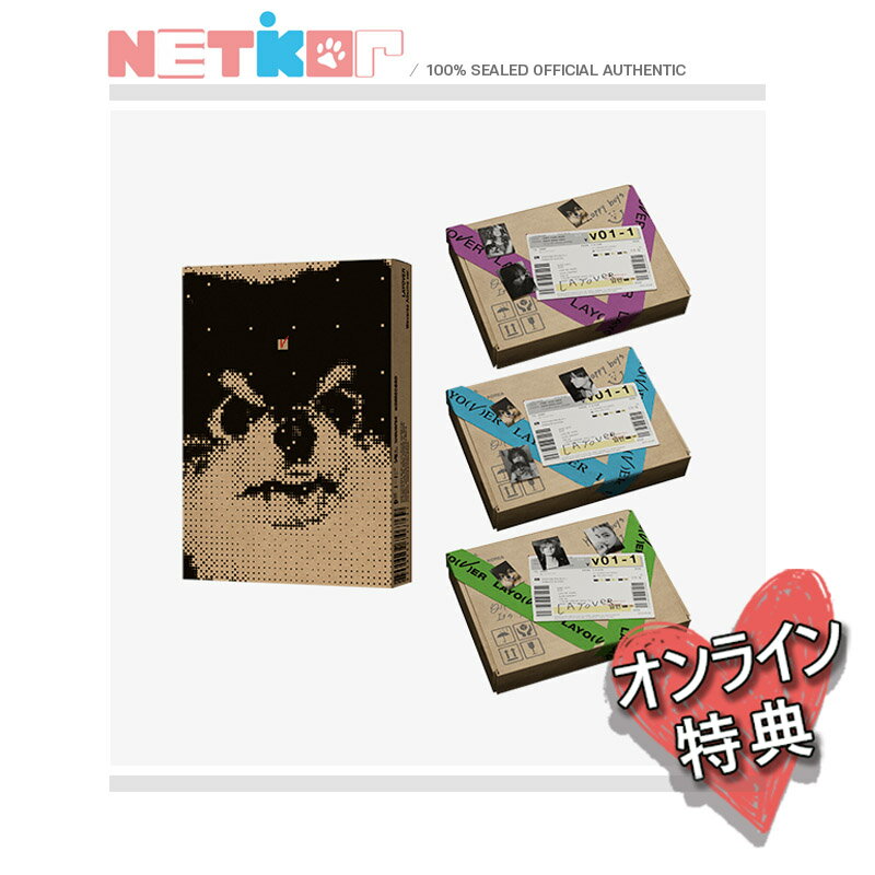 Weverse特典)) (4種セット) 【V (BTS)】 1st Solo Album 【Layover】 (CD3+Weverse album1) 韓国チャート反映 当店特典 防弾少年団 テテ【送料無料】のサムネイル
