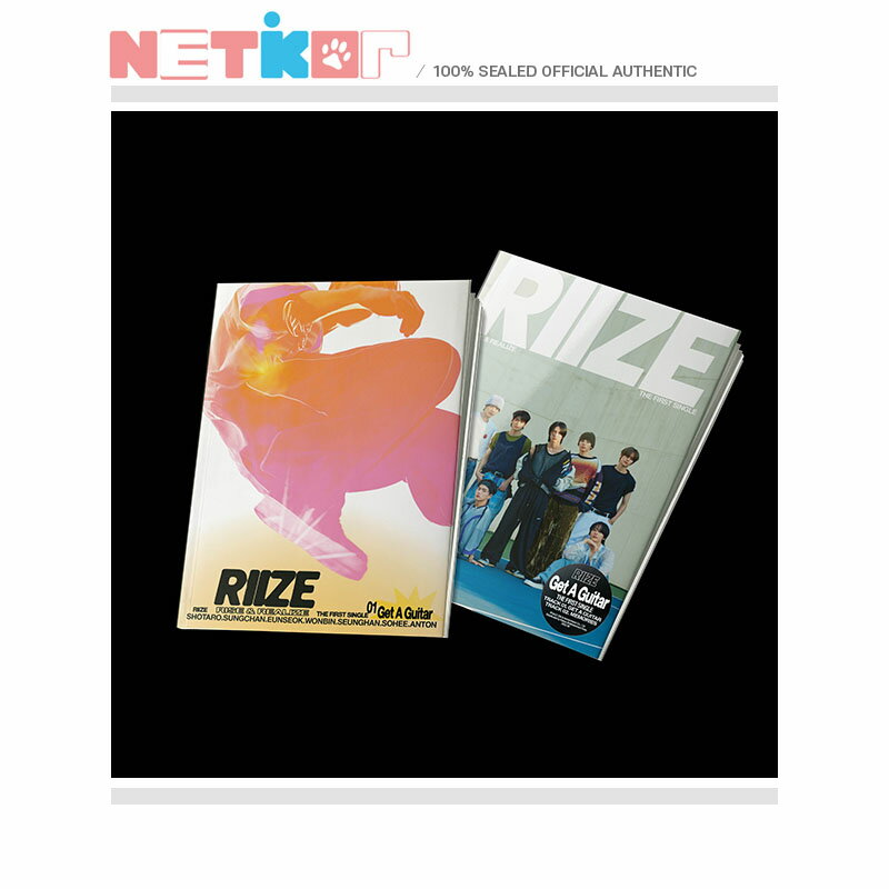 (2種セット) 【RIIZE】 1st Single Album 【Get A Guitar】 (RISE&REALIZE) 韓国チャート反映 SM新人男子グループ デビューアルバム【送料無料】のサムネイル
