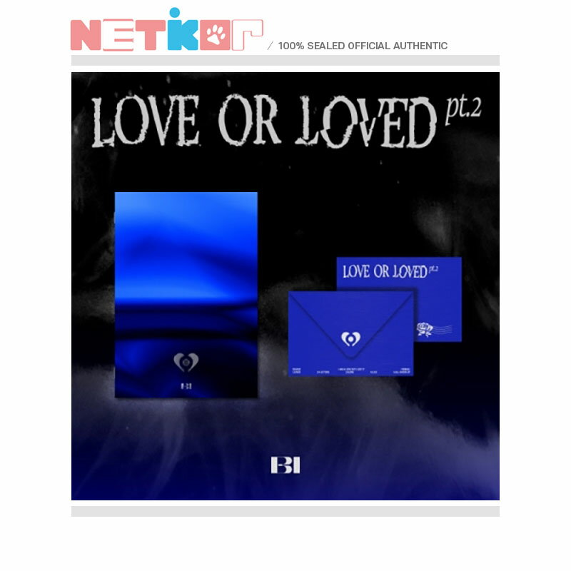 (2種セット) 【B.I】 Album 【Love or Loved Part.2】 韓国チャート反映【送料無料】 韓国チャート反映 ハンビン