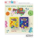 (2種セット) 【NiziU】 1st Single Album 【Press Play】(Korea Single) 韓国チャート反映【送料無料】
