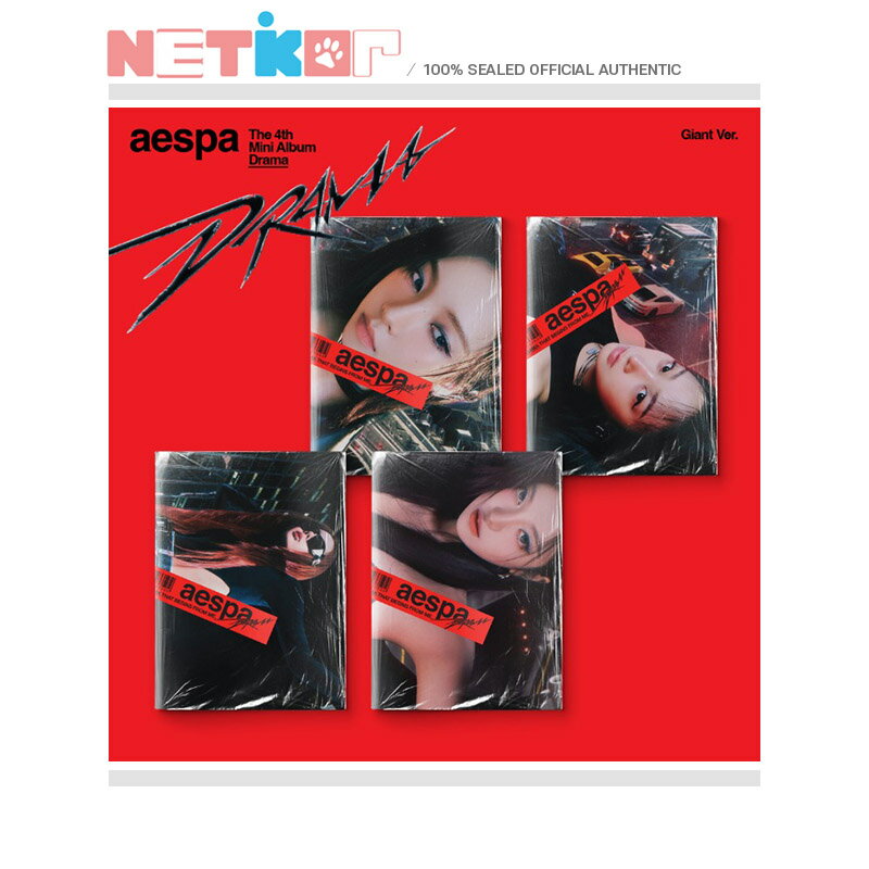 (Giant Ver.) (4種選択)【aespa】 4th Mini Album 【Drama】 韓国チャート反映 当店特典【送料無料】