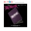 ()Stray Kids 8th Mini Album ڳ-STAR(LIMITED) Źŵ ڹ㡼ȿ SKZ (-STAR)̵