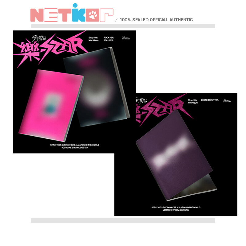 (一般盤+限定盤) (3種セット)【Stray Kids】 8th Mini Album 【楽-STAR】 当店特典 韓国チャート反映 SKZ (樂-STAR)【送料無料】のサムネイル