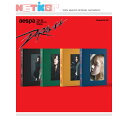 (Sequence Ver.) (4種選択)【aespa】 4th Mini Album 【Drama】 韓国チャート反映 当店特典【送料無料】