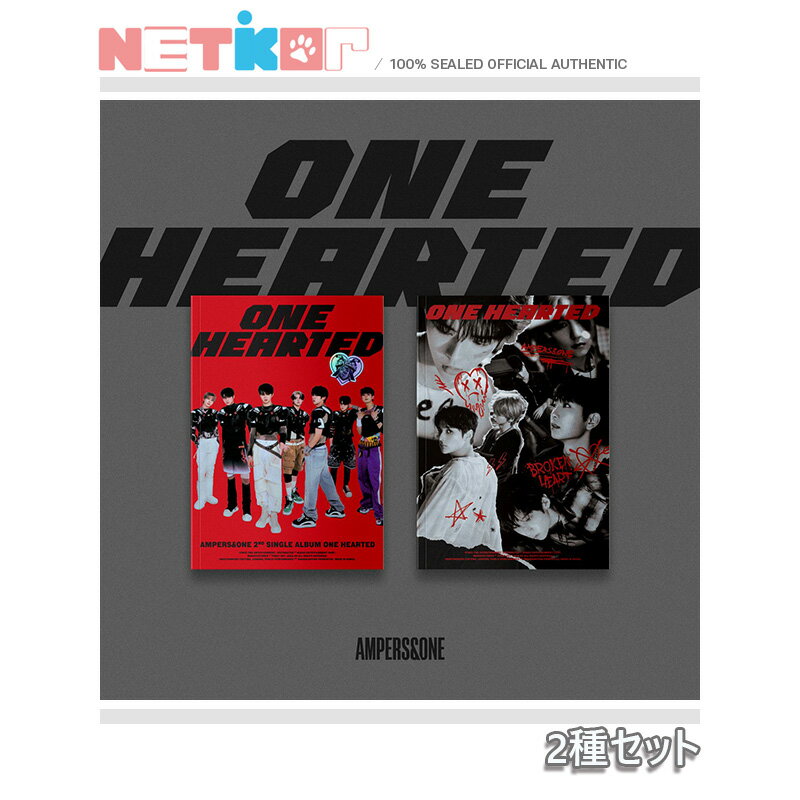 (2種セット) 【AMPERS&ONE】 2nd Single Album 【One Hearted】 韓国チャート反映【送料無料】