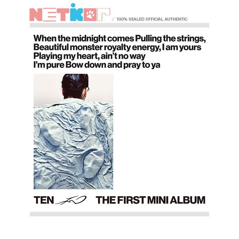 (SMini ver.) 【TEN】 1st Mini Album 【TEN】 (WayV) 韓国チャート反映 当店特典【送料無料】のサムネイル