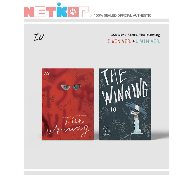 (2種セット) IU 6th Mini Album 【The Winning】 韓国チャート反映 当店特典 アイユー【送料無料】のサムネイル