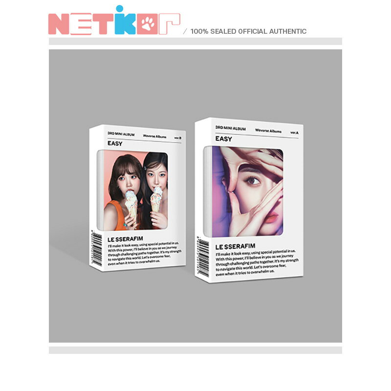 (Weverse Albums ver.) (2種選択) 【LE SSERAFIM】3rd Mini Album【EASY】【送料無料】 韓国チャート反映 当店特典 ル セラフィムのサムネイル
