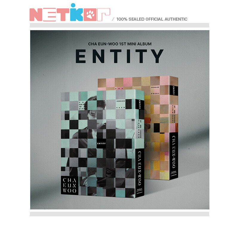 (2種セット) CHA EUN WOO 1st Mini Album 【ENTITY】 韓国チャート反映【送料無料】アストロ チャ・ウヌのサムネイル