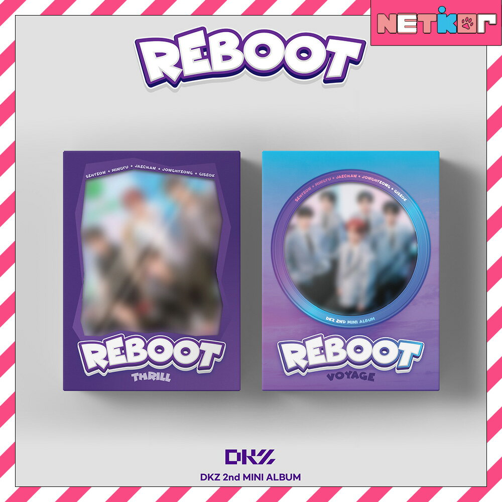 (2種セット) 【DKZ】2nd Mini Album【REBOOT】 韓国チャート反映【送料無料】