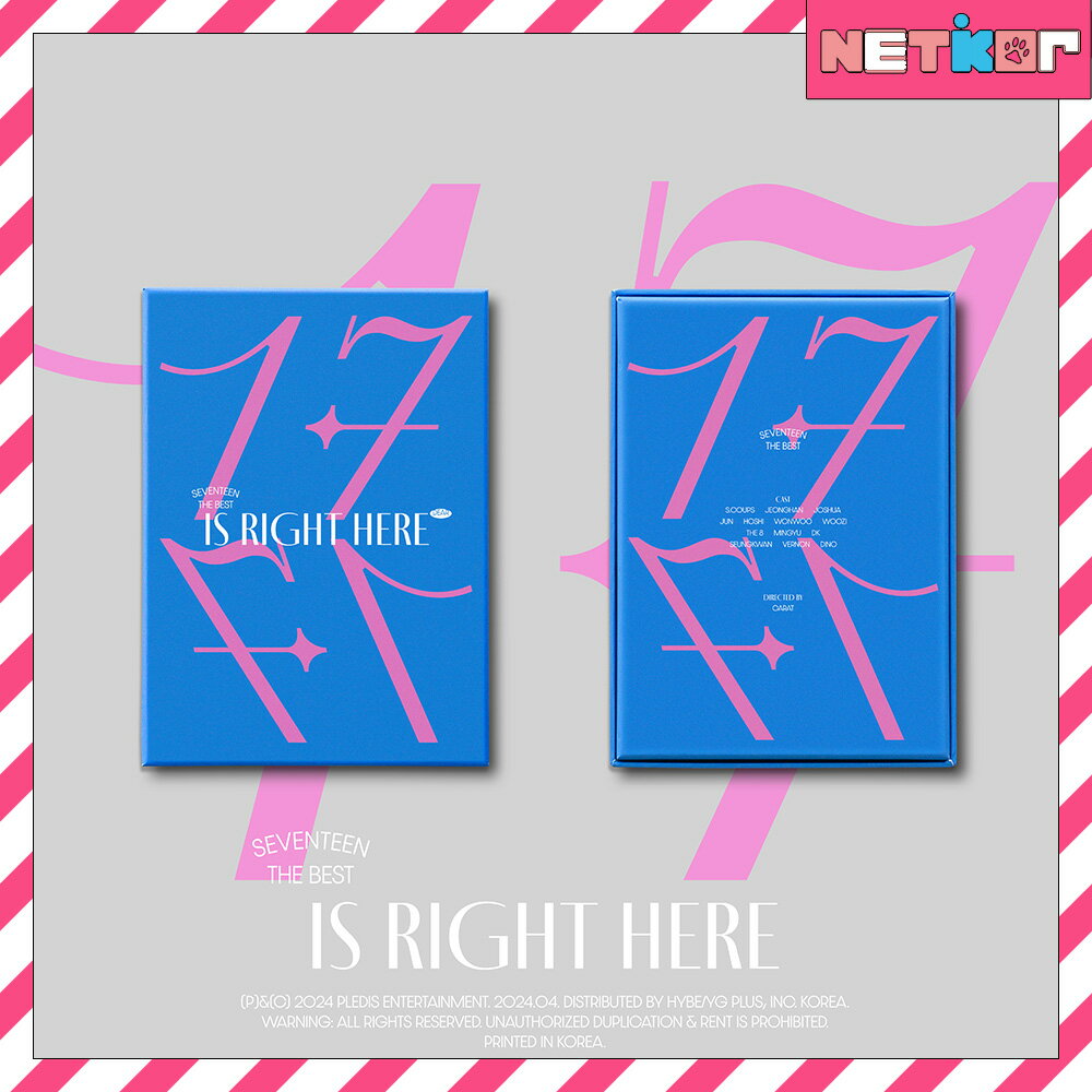 (DEAR Ver.) (13種選択) 【SEVENTEEN】 BEST ALBUM 【17 IS RIGHT HERE】 韓国チャート反映 当店特典【送料無料】セブンティーンのサムネイル