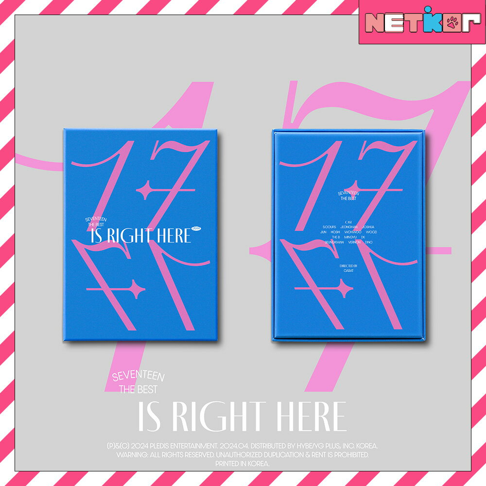 (DEAR Ver.) (13種選択) 【SEVENTEEN】 BEST ALBUM 【17 IS RIGHT HERE】 韓国チャート反映 当店特典【送料無料】セ…