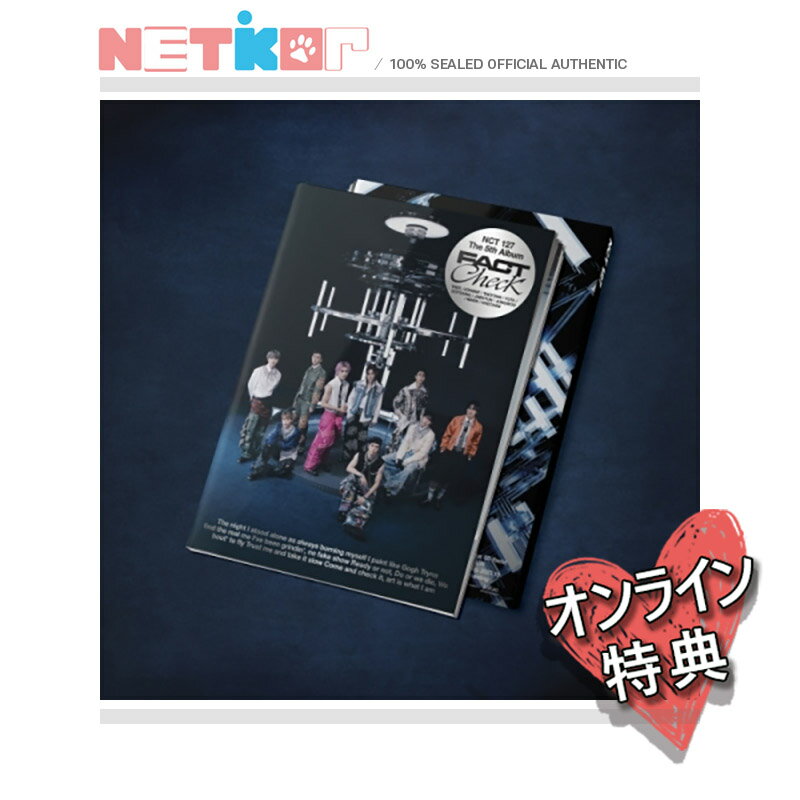 ONLINE特典)) (Chandelier)【NCT127】5th Full Album【Fact Check】(Photobook Ver.) 韓国チャート反映 当店特典【送…