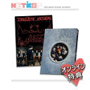 ALL MD特典メンバ一指定可能)) (Photobook Ver.) (2種セット)【NCT DREAM】 5th Mini Album 【DREAM( )SCAPE】 韓国チャート反映 当店特典【送料無料】エヌシーティー