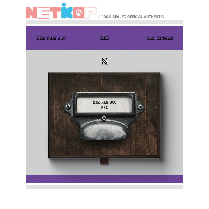 【KIM NAM JOO】 2nd Single Album 【BAD】【送料無料】韓国チャート反映(Apink)