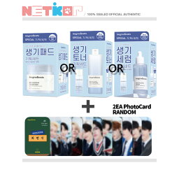 TREASURE公式トレカ付き)) Ongredients Revitalizing Skin Softener/Serum/Toner Pads【送料無料】【韓国コスメ】トレジャー特典