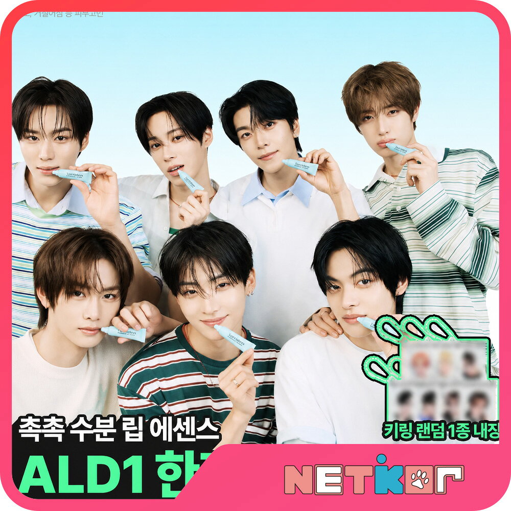 楽天市場】ALD1の通販