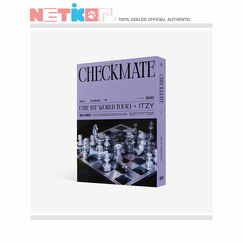 流通特典)) (DVD) 【ITZY】 2022 ITZY THE 1ST WORLD TOUR CHECKMATE in SEOUL【送料無料】 イッジ