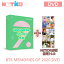 (DVD) ƾǯ BTS MEMORIES OF 2020 DVD̵Źŵ ꡼󥳡 13456 WEVERSEŵλפ򸫤