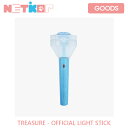 OFFICIAL LIGHT STICK  トレジャー