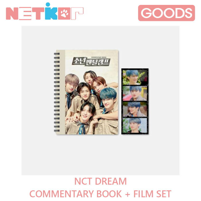 楽天netkor【NCT DREAM】 COMMENTARY BOOK + FILM SET【 少年メンタルキャンプ】【送料無料】 写真集 フォトブック 【公式グッズ】 （11月中旬から発送）