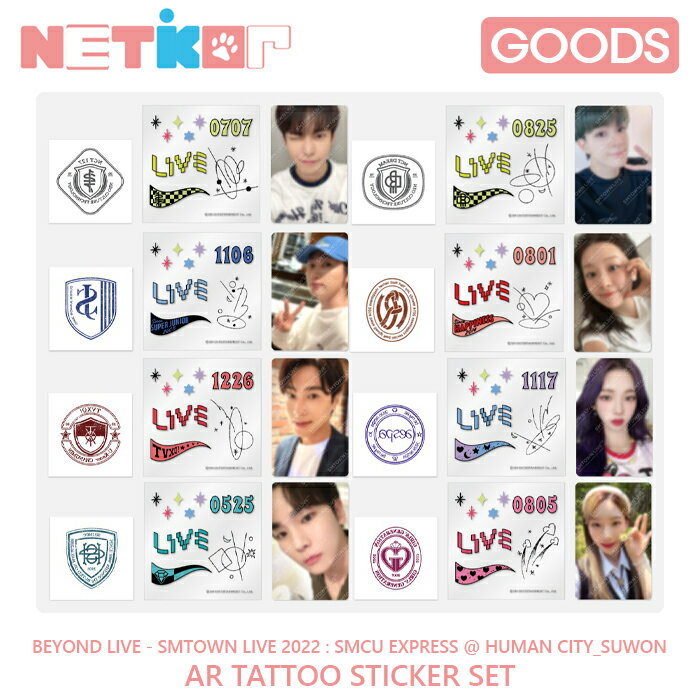 【AR TATTOO STICKER SET(3)】 SMTOWN LIVE 2022 : SMCU EXPRESS @ HUMAN CITY_SUWON (10月下旬から発送)