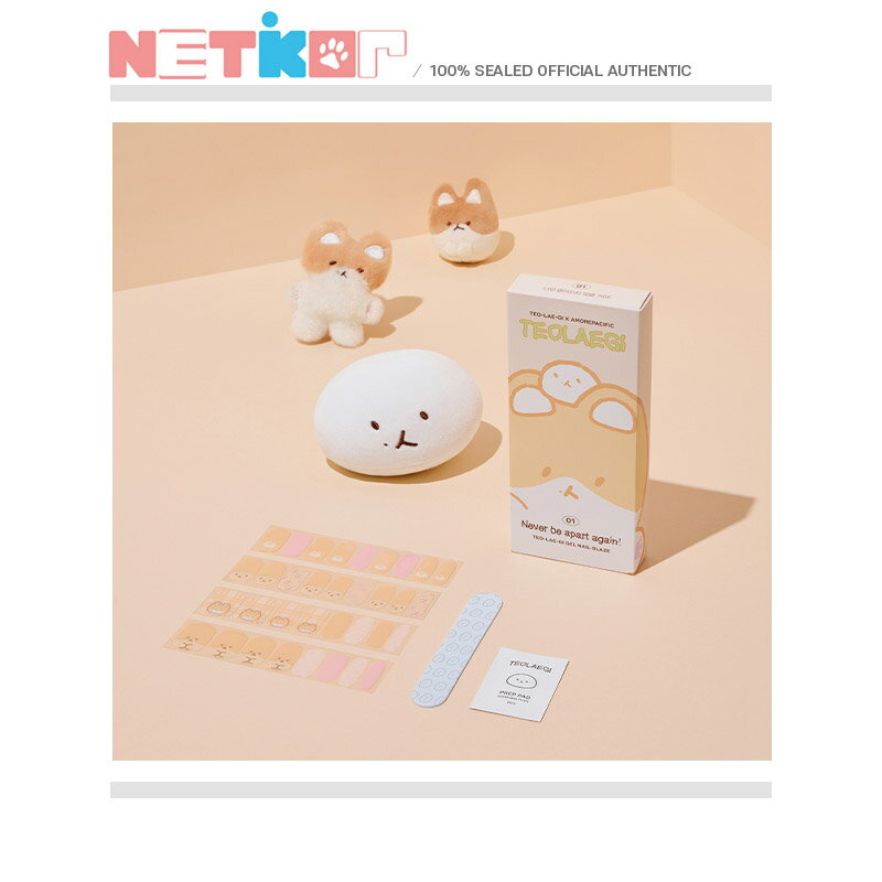【AMOREPACIFIC x BAEKHYUN】 TEO-LAE-GI GEL NAIL GLAZE 韓国コスメ【送料無料】ベクヒョンのサムネイル
