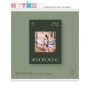 【推し活応援セール】【WOOYOUNG】 2023 SEASONS GREETINGS (2PM)【送料無料】 イッチ シーグリ シーズングリーティング 公式カ...