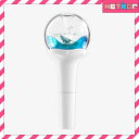 【NMIXX】 OFFICIAL LIGHT STICK 公式 ペンライト 【送料無料】 エヌミックス 公式グッズ
