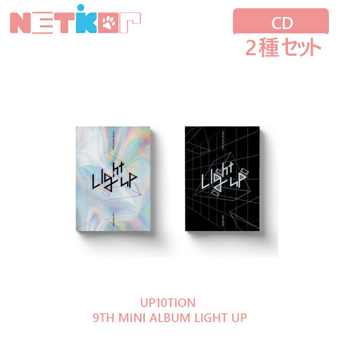 CD・DVD, その他 2UP10TION 9 LIGHT UP 
