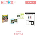 【5/25限定★抽選で100%Pバック】TWICE TWICEZINE VOL 02 当店限定特典ランダム贈呈 【TWICE 5TH ANNIVERSARY】【...