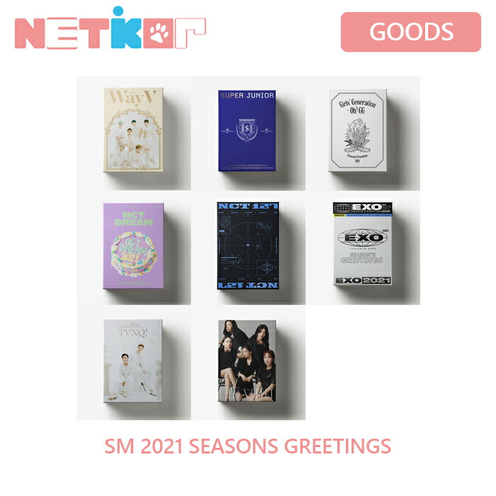 SM ARTIST 2021 SEASONS GREETINGS Źŵ 2021 󥰥꡼ƥ󥰡̵ۡۡڸ SHINEE TVXQ NCT DREAM NCT