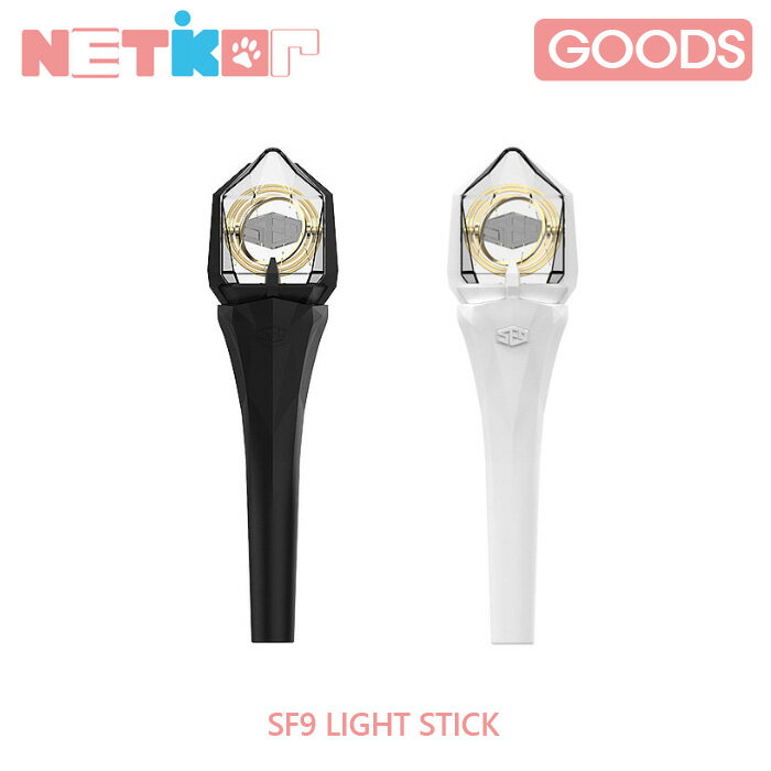 ő1000~OFFN[|GXGtiC yCg SF9 OFFICIAL FANLIGHT STICK    ObY 