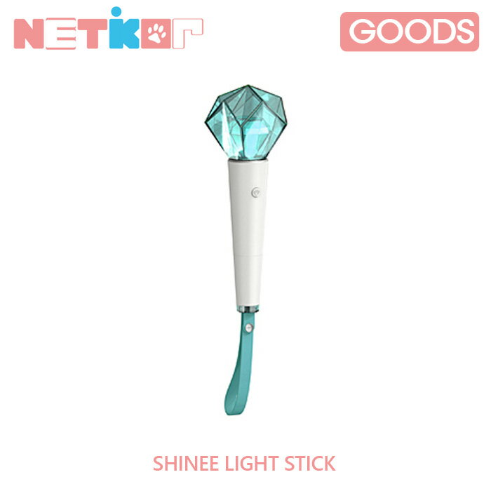 シャイニー 公式ペンライト SHINee OFFICIAL FANLIGHT STICK【送料無料】【公式グッズ】